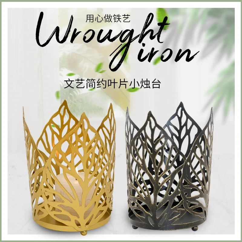 Креативный подсвечник из кованого железа полый для украшения дома свадебный