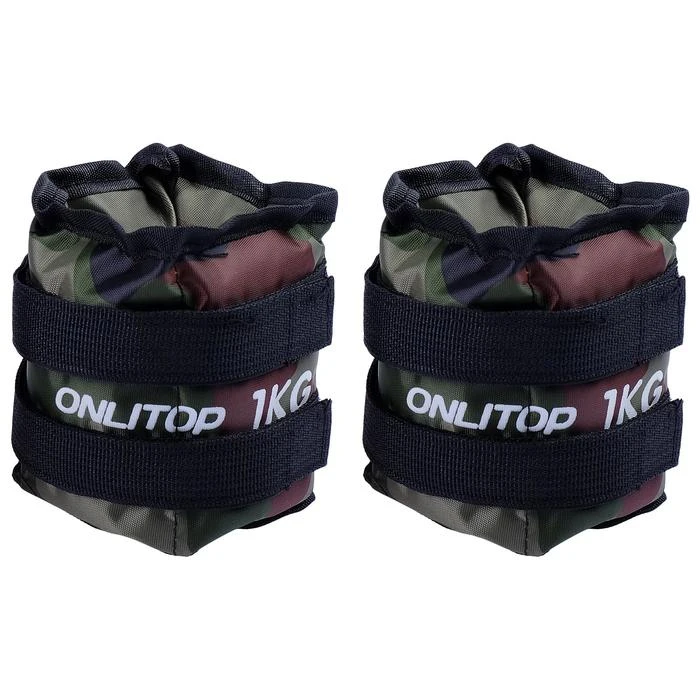 Утяжелители цвет хаки|Поддержка лодыжки| |