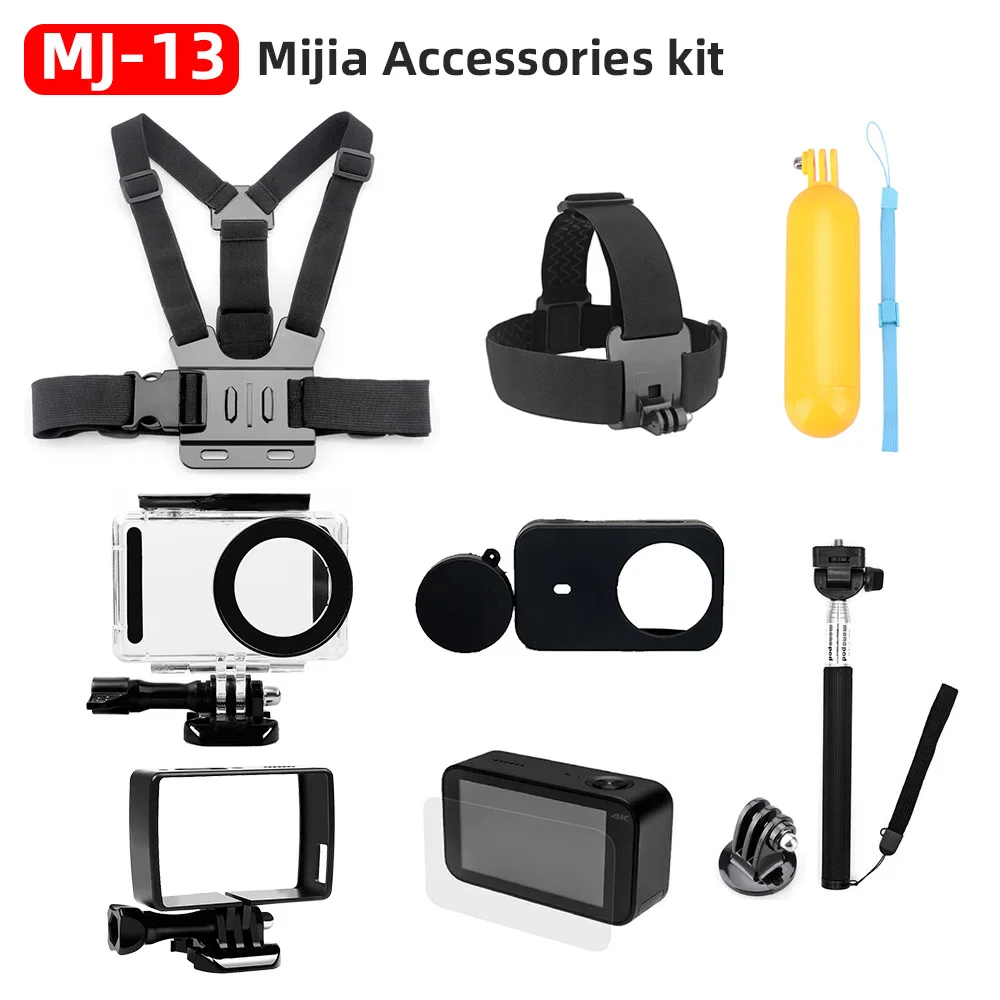 Набор аксессуаров для Xiaomi Mijia 4K самоклеящийся водонепроницаемый корпус рамка