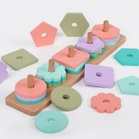 sorting math bricks preschool learning educational game baby toddler toys for children wooden geometric shapes montessori puzzle