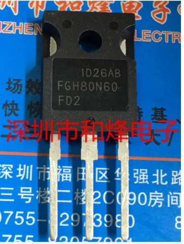 

Бесплатная доставка 20 шт. FGH80N60FD2 TO-247 600V 80A