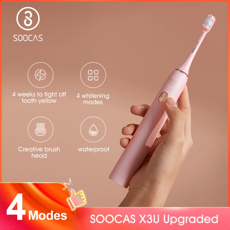 Зубная щетка SOOCAS X3U звуковая электрическая автоматическая ультразвуковая