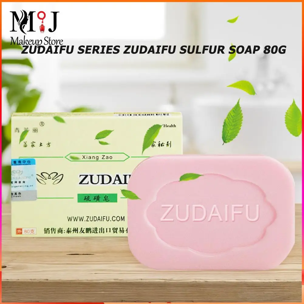 

Scented Soap Anti Fungus Acne Psoriasis Seborrhea Eczema Skin Bath Perfumed Soap Body Cleaning