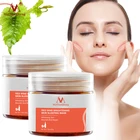 2 шт., отбеливающая питательная маска для лица, с экстрактом красного вина