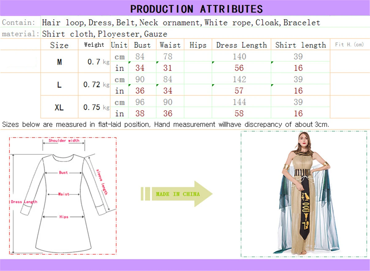 Высококачественный Женский карнавальный костюм для взрослых на Хэллоуин