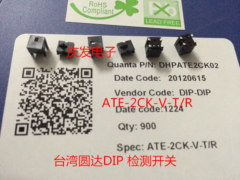 Тайвань DIP SMD 4-контактный миниатюрный концевой выключатель Сенсорная Кнопка