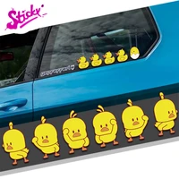 sticky cute small duck yellow car sticker decal window windshield decal auto motorcycle laptop trunk pvc vinyl stickers
