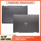 Чехол для ноутбука HP ENVY X360 13-AG 13-AR 13-ag0007AU 13-ag0006AU