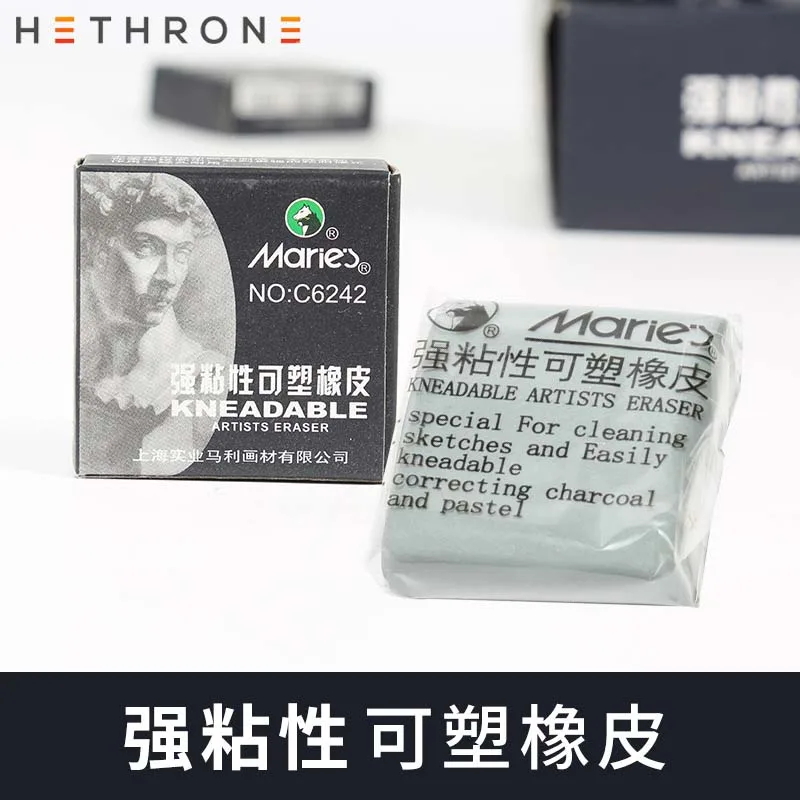 Hethrone 2 шт мягкий пластичный резиновый ластик для карандаша протрите Выделите