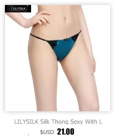 LILYSILK Элегантный мягкий беспроводной Шелковый бюстгальтер