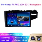 Автомобильный мультимедийный плеер PEERCE, 9 дюймов, IPS, Android 10,0, 2 Din, Авторадио, стерео для Honda Fit RHD 2014 2017, GPS-навигация, 4G плеер