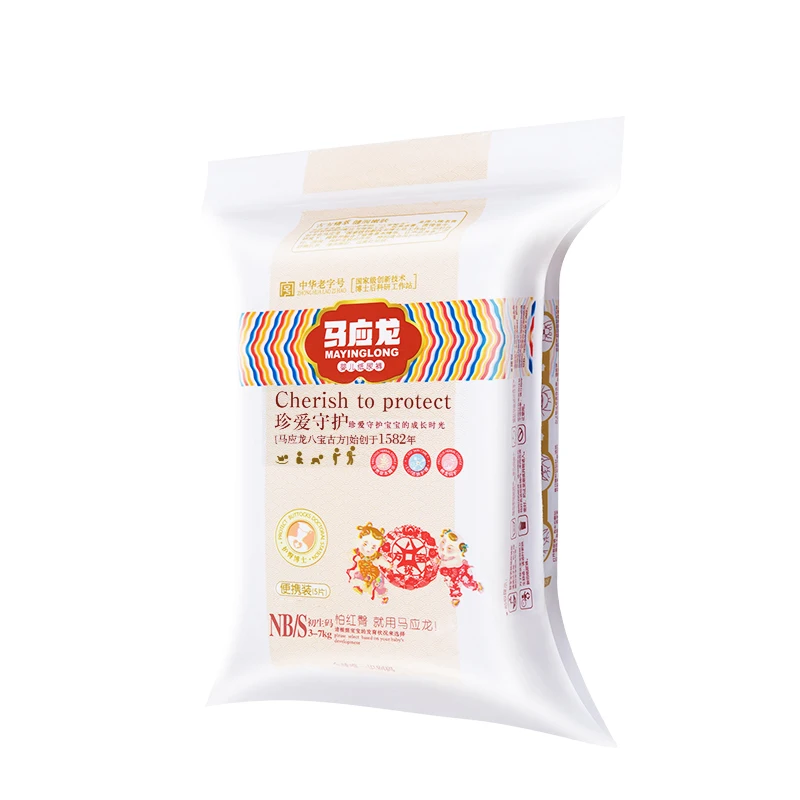 Подгузники для новорожденных тонкие детские подгузники тест портативные