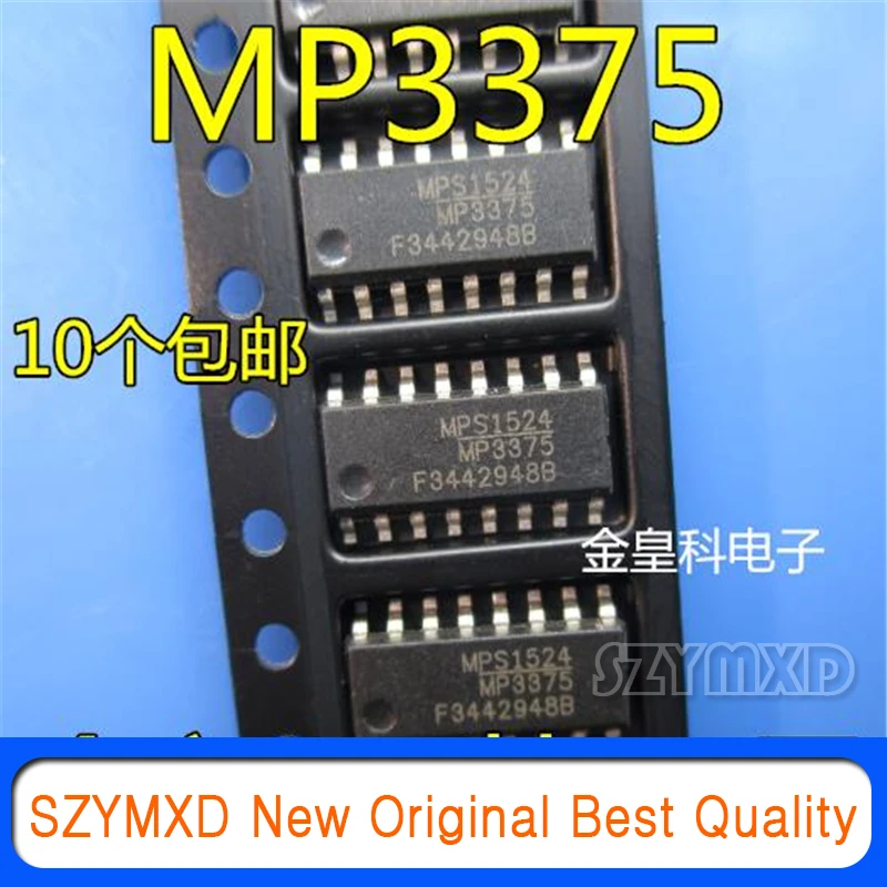 10 шт./лот Новинка оригинальная импортная натуральная MPS чип профессиональная