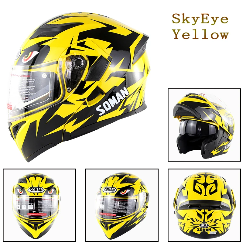 Желтый мотоциклетный шлем с Anti-UV400 внутренним козырьком модель K5 откидной полный