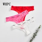 WHPC женские трусики, кружевное нижнее белье для женщин, сексуальные женские стринги, Прозрачное нижнее белье, полупрозрачное женское нижнее белье, женское нижнее белье XL