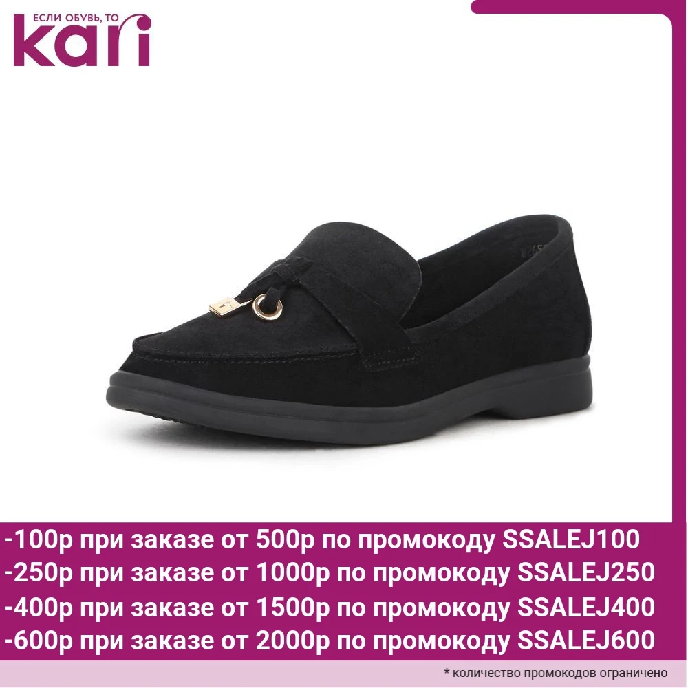 Лоферы T.TACCARDI женские YYQ20S 23C|Женские полусапожки| |