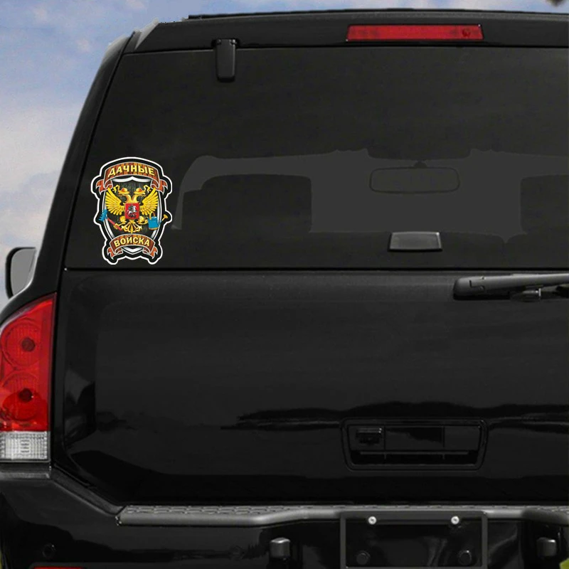 

Car-Sticker Automobiles Motorcycles Window Bumper Laptop Vinyl Decal PVC Decorative Goods Creative Eagle Broomwatering 15x10cm