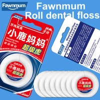 fawnmum 50m classic roll dental floss dental thread sticks interdental toothpicks with thread oral hygiene for teeth cleaning