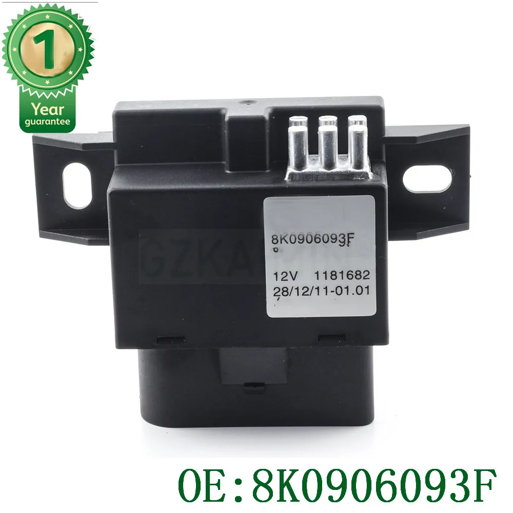 Модуль управления топливным насосом OEM 8K0906093F 8K0 906 093 F для Audi A4 A5 S5 Q5 модуль