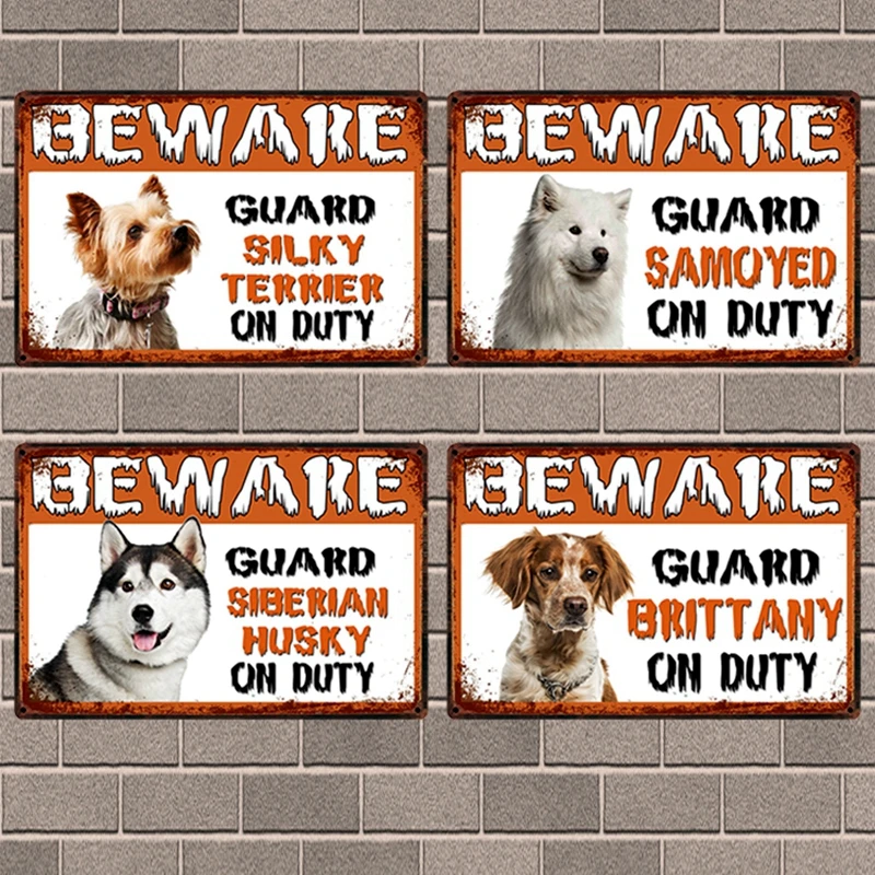 [Kelly66] Остерегайтесь Шиба ину Бретань самоид Хаски мопс на работу металлическая