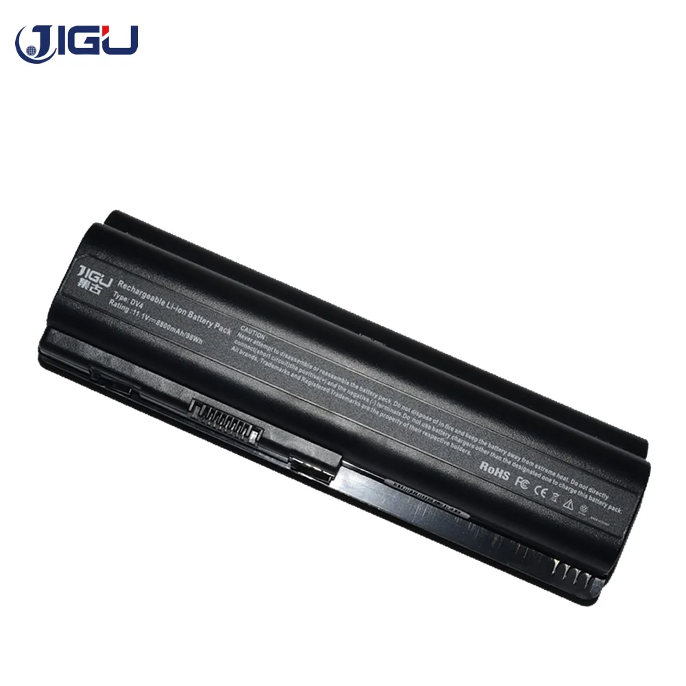 

JIGU Laptop battery For HP 497694-001 497694-002 497695-001 498482-001 511872-001 511872-002 511883-001 511884-001 513775-001
