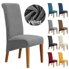 Velvet High Back Chair Cover Soft Stretch Fabric Chair Covers for Dining Room Wedding Hotel Banquet Home Large Seat Case XL Size