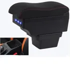 Подлокотник для Chery Tiggo 3X, центральный контейнер для хранения с USB-интерфейсом