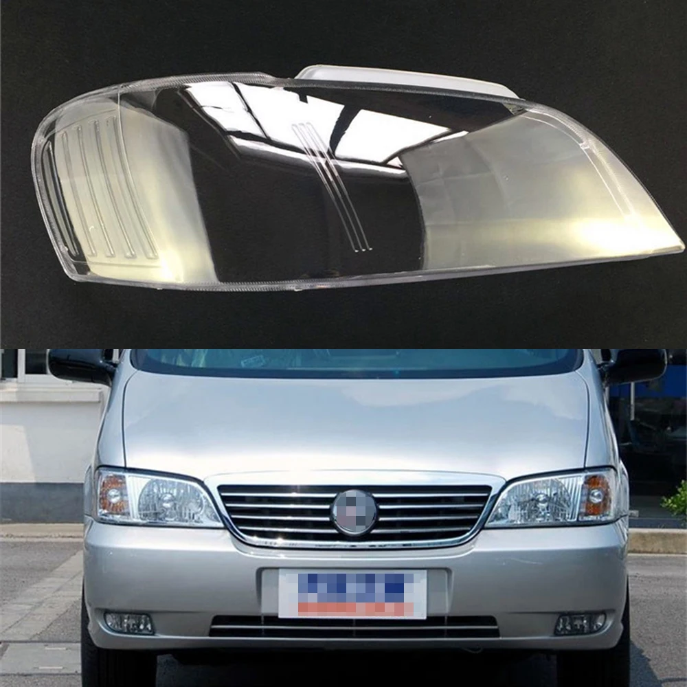 Автомобильные фары объектив для Buick GL8 2003 ~ 2008 крышка авто оболочки|Корпус| |