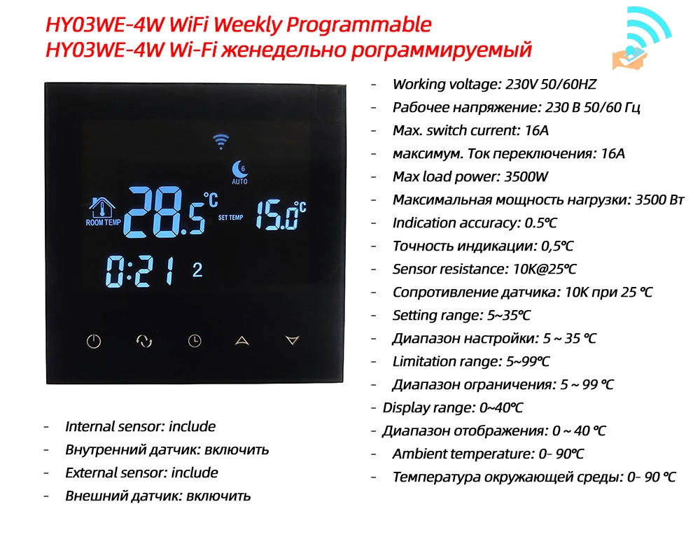 8~ 15m2 150 Вт/м2 инфракрасный с термостатом Wi-Fi коврик для подогрева пола с двойным проводником Электрический Теплый Комплект ковриков