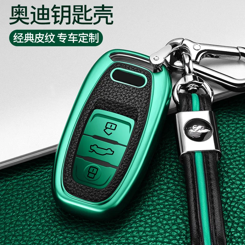 

TPU Remote Smart CAR Key Cover Fob Case Shell For Audi A1 A3 A4 A5 A6 A7 A8 Quattro Q3 Q5 Q7 2012 2013 2014 2015