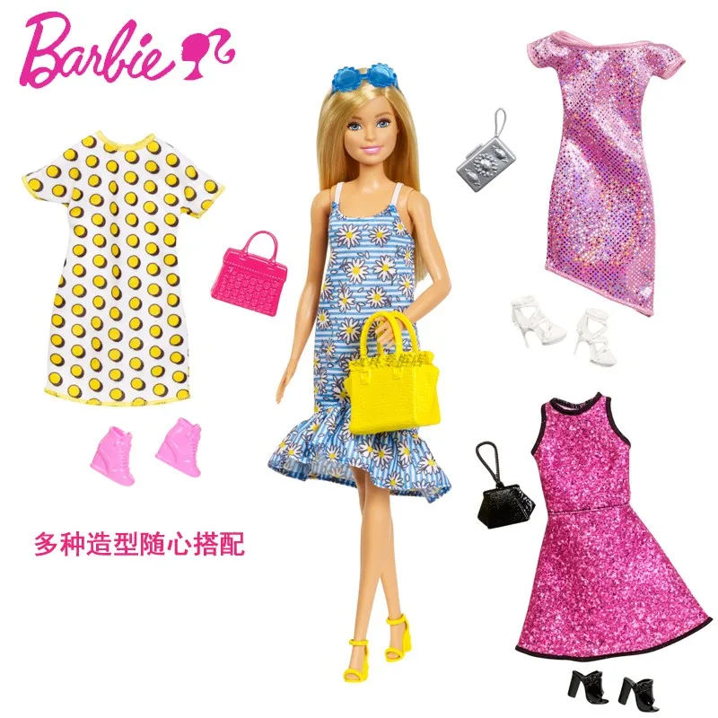 Mattel Подлинная Барби вечерние Тия Модная кукла набор принцесса девушка платье