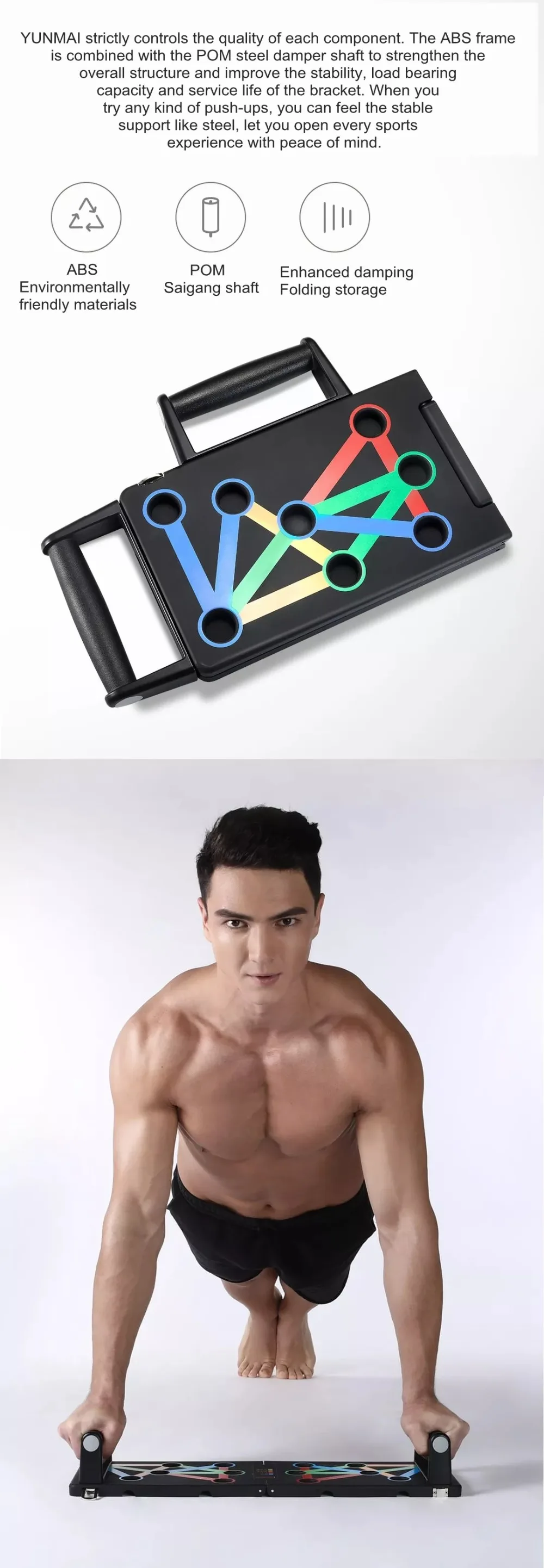 Xiaomi Mjia Yunmai переносной пуш-ап Поддержка доска система обучения Мощность Пресс пуш-ап подставки эспандер