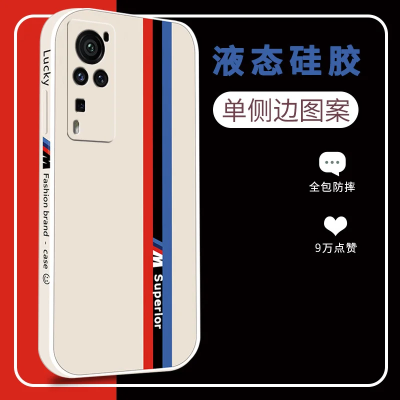 

Подходит для vivo x60pro cube liquid side printing мобильный телефон чехол Y50 y70s, полноразмерный защитный чехол
