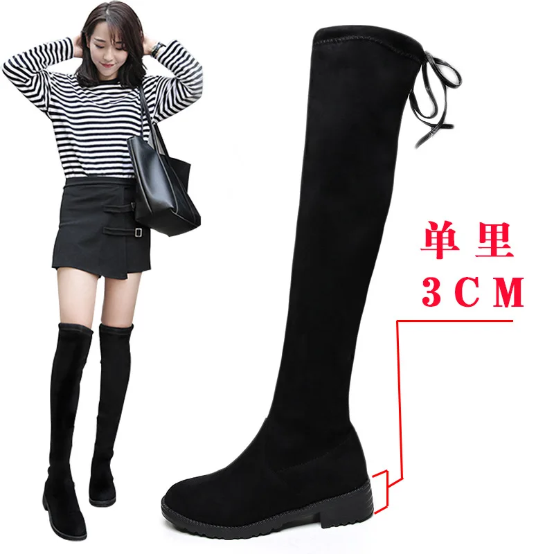 

New British boots women's 2021 winter women's Plush fashion shoes student high tube college warm knee elastic boots
