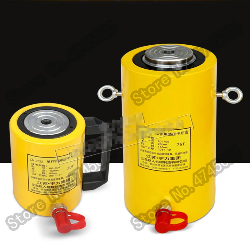 

Односторонний гидравлический домкрат, длина 75T, 334 мм, Длина 452 мм, Длина 452 мм