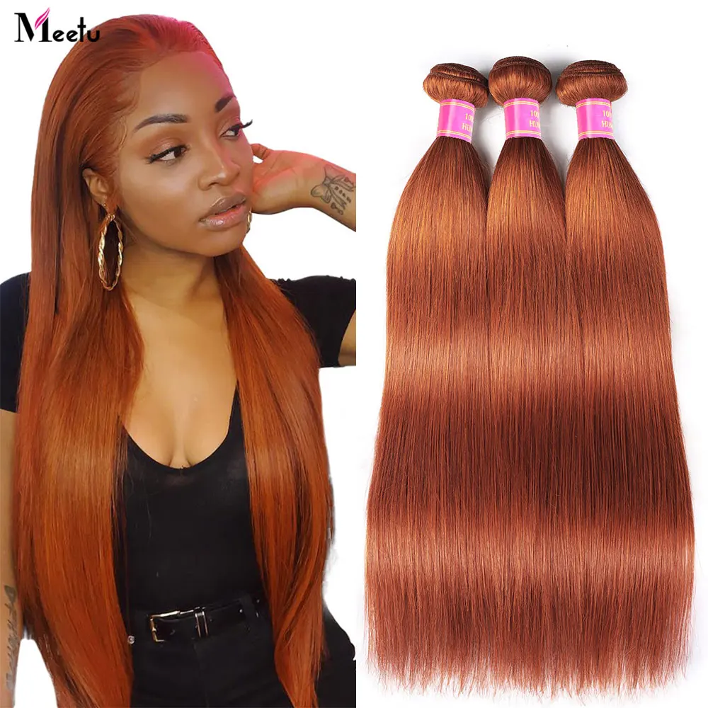 Пряпряди Meetu Ginger пряди человеческих волос Remy бразильские оранжевые пупряди