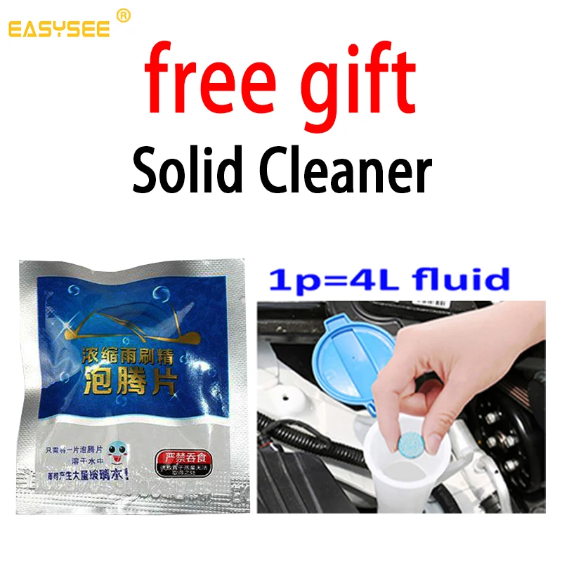 Щетки стеклоочистителя для лобового стекла ASTON MARTIN V12 Vantage Fit 2012 2013 2014 2015 2016 2017 26