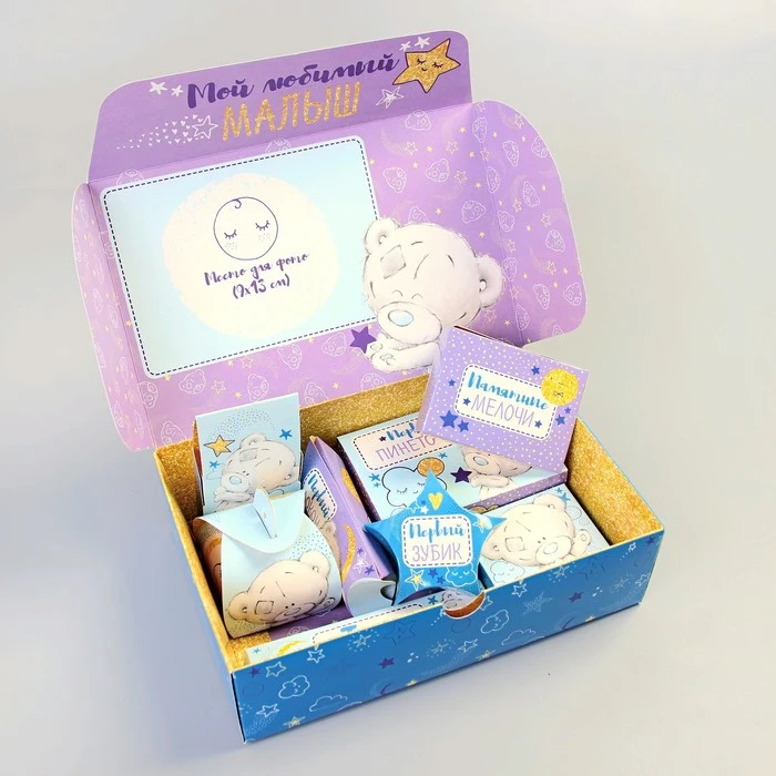 Набор складных памятных коробочек Me To You &quotНаш малыш&quot|Подарочные сумки и