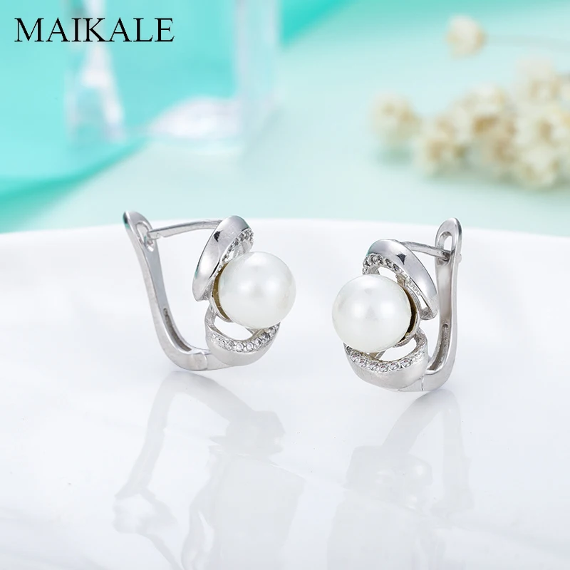 Женские серьги гвоздики с жемчужинами MAIKALE круглые серебристые фианитом