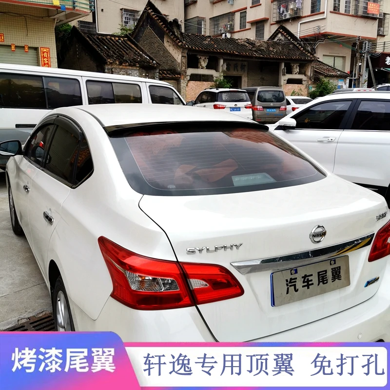 

Новая заправленная специальная неперфорированная краска для выпечки Charm2021 для 2012-19, верхнее крыло заднего окна 2016 Xuanyi