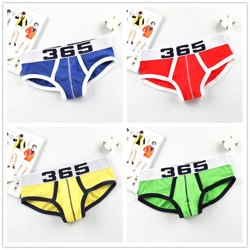 Трусы-боксеры мужские 4 шт. хлопковые шорты пикантное нижнее белье с выпуклым