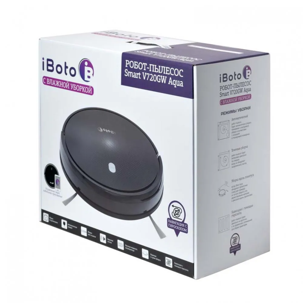 Робот-пылесос iBoto Smart V720GW Aqua | Бытовая техника