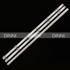 Для телевизора LG 32 дюйма 32MB25VQ 6916l-2223a 6916l-2224a 6916l-1974A 6916l-1981A 32LB5820 32LF580V 32LB5610 32 LC320DUE 32LB582