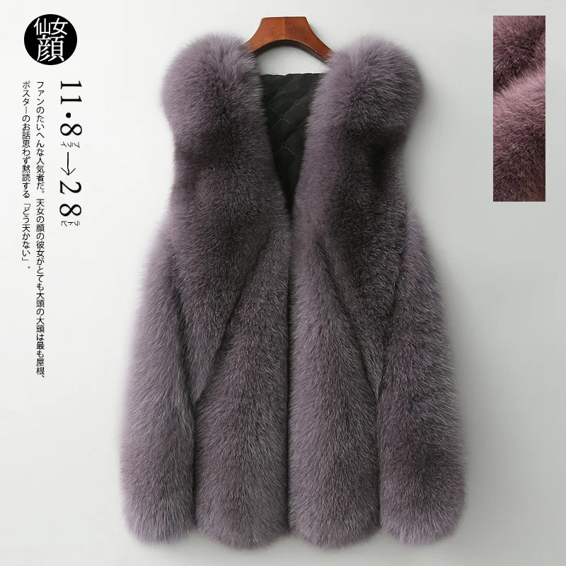 Осенне-зимний жилет из искусственного лисьего меха, женский тонкий корейский жилет средней длины, меховое пальто с плюшевым мишкой, мохнатая куртка