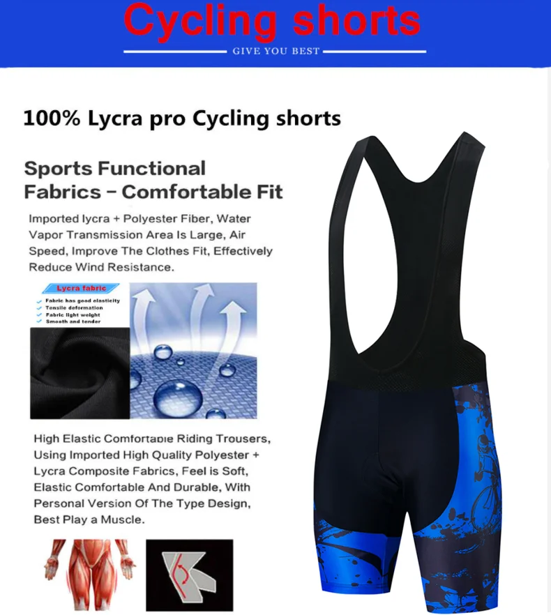 VIMAAP мужские летние велосипедные шорты горный велосипед свободные Спорт на