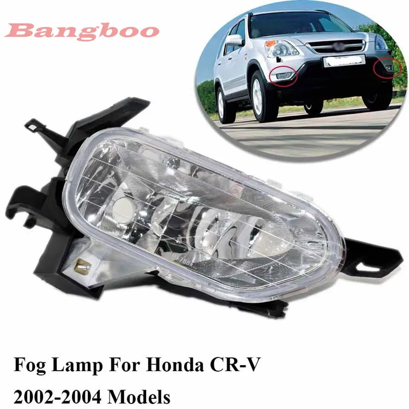 Авто запчасти Запчасти туман светильник и противотуманных фар с левой стороны