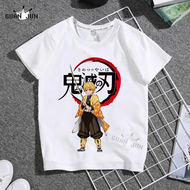 

Children's Clothing
