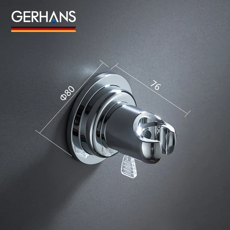 GERHANS Accessories K24016 Держатель для душевой лейки на вакуумных присосках Цвет: Хром |