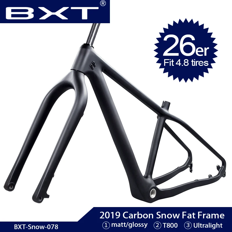 T800 углеродное волокно горный Снежный велосипед 4 8 fat tire велосипедная Рама Вилка