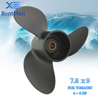 boatman%c2%ae propeller 7 8x9 for tohatsu outboard motor mfs4 mfs5 mfs6c m4c m5b 12 tooth spline 369b64518 1 aluminum boat parts